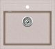 Zlewozmywak Aquasanita Aquasanita Quadro SQQ100-112W Ora 1