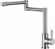 Bateria kuchenna Aquila Vervada Fold stojąca inox 3