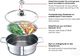 Schulte-Ufer Schulte-Ufer Wega Garnek do gotowania na parze Aroma Steamer 30 cm około 6,5l - na magazynie!!! 9