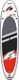 F2 Deska SUP F2 Sector 10'5" Red Combo 1