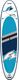 F2 Deska SUP F2 Sector 10'5" Blue Combo 2