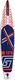 Gladiator Deska Sup Gladiator ELITE 12'6'' SPORT 2