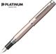 Platinum Pióro wieczne PLATINUM Proycon Luster Rose Gold, M, różowe 1