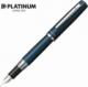 Platinum Pióro wieczne PLATINUM Proycon Deep Sea, M, niebieskie 1