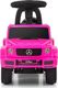 Milly Mally Jeździk Mercedes-Benz G350d różowy (3691) 3