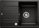 Zlewozmywak Blanco BLANCO ZIA 45 S Compact Silgranit PuraDur Czarny odwracalny, korek auto. 1