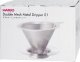 Hario Hario metalowy Drip V60-01 z podstawką 2