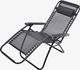 Leżak Ogrodowy Grawitacyjny Fotel Plażowy Poduszka 2