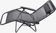 Leżak Ogrodowy Grawitacyjny Fotel Plażowy Poduszka 3