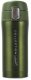 MaestroKubek termiczny 450 ml MR-1641-45-Zielony 1