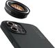 Shift ShiftCam Etui z mocowaniem obiektywu do iPhone 12 Pro Max czarne 1