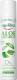 Equilibra Aloe Deo Spray aloesowy dezodorant w sprayu 75ml 1