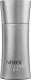Giorgio Armani Code Ice EDT 50 ml 1