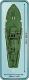 Cobi Historical Collection WWII Patrol Torpedo Boat PT-109 (4825) 8