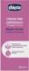 Chicco Krem na brodawki 30ml (CHI000376) 1