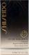 Shiseido FUTURE SOLUTION LX ULTIMATE REGENERATING SERUM 30ML 1
