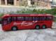 Mega Creative AUTOBUS R/C FF 40X15X13 MC WB 36 1