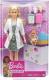 Lalka Barbie Mattel Kariera - Kariera Deluxe (GYJ98) 1
