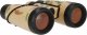 Mega Creative LORNETKA KOMP 17X22X5 MC MILITARY MIX2 8/96/19 4