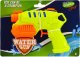 Mega Creative PISTOLET NA WODE 24X17X4 MC SPORT B/C 90/180 5
