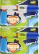 Mega Creative PISTOLET NA WODE 37X26X7 MC SPORT B/C 36/72 7