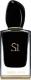 Giorgio Armani Si Intense (W) EDP/S 100ML tester 1