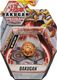 Figurka Spin Master Bakugan kula podstawowa Geogan Rising mix (444226) 6