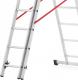 Higher Drabina wielofunkcyjna aluminiowa 11 stopniowa (L-T3x11) 11