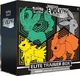 Pokemon Karty Evolving Skies ETB Żółto zielono pomarańczowy 1