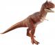 Figurka Mattel Jurassic World - Karnotaur Gigant (HBY86) 2
