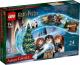 LEGO Harry Potter Kalendarz adwentowy 2021 (76390) 1