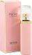 Hugo Boss Ma Vie Pour Femme EDP 50 ml 1