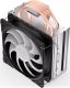 Procesor Intel Core i5-12400F, 2.5 GHz, 18 MB (BX8071512400F) + Endorfy Fera 5 ARGB (EY3A007) 12