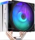 Procesor Intel Core i5-12400F, 2.5 GHz, 18 MB (BX8071512400F) + Endorfy Fera 5 ARGB (EY3A007) 15