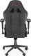 Fotel Endorfy Scrim RD (EY8A002) czerwony + Endorfy Floor Pad FP120R (EY8G001) 30
