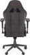 Fotel Endorfy Scrim RD (EY8A002) czerwony + Endorfy Floor Pad FP120R (EY8G001) 8