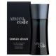 Giorgio Armani Code EDT 50 ml 1