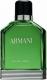 Giorgio Armani Eau de Cedre EDT 50ml 1