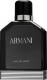 Giorgio Armani Eau de Nuit EDT 100 ml 1