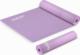Neo-Sport Mata treningowa NS-921 173 cm x 61 cm x 0.6 cm fioletowa 1