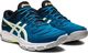 Asics Asics buty Gel Beyond 6 1071A049-402 42 1