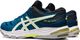 Asics Asics buty Gel Beyond 6 1071A049-402 42 3