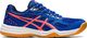 Asics Buty damskie asics Upcourt 4 1072A055-412 40.5 1