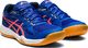Asics Buty damskie asics Upcourt 4 1072A055-412 40.5 1