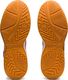 Asics Buty damskie asics Upcourt 4 1072A055-412 40.5 3
