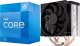 Procesor Intel Core i5-12400F, 2.5 GHz, 18 MB (BX8071512400F) + Endorfy Fera 5 (EY3A005) 1