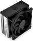 Procesor Intel Core i5-12400F, 2.5 GHz, 18 MB (BX8071512400F) + Endorfy Fera 5 (EY3A005) 18