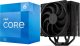 Procesor Intel Core i5-12400F, 2.5 GHz, 18 MB (BX8071512400F) + Endorfy Fera 5 Black (EY3A011) 1