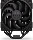 Procesor Intel Core i5-12400F, 2.5 GHz, 18 MB (BX8071512400F) + Endorfy Fera 5 Black (EY3A011) 9