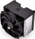 Procesor Intel Core i5-12600KF, 3.7 GHz, 20 MB, BOX (BX8071512600KF) + Endorfy Fortis 5 (EY3A008) 14